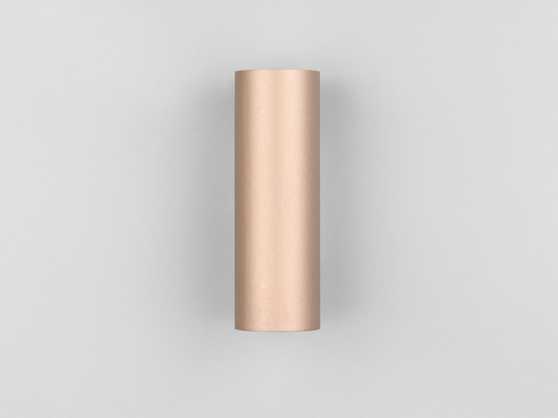 Up Down Wandleuchte MARLEY Metall Coffee, Höhe 18cm