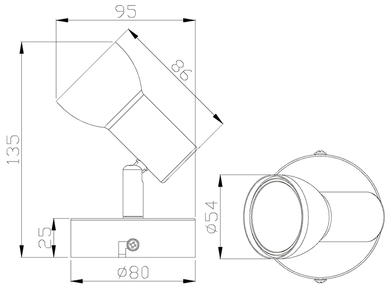 Wandstrahler CANTAR 1-flammig in Metall Weiß, Spot schwenkbar, Breite 8cm