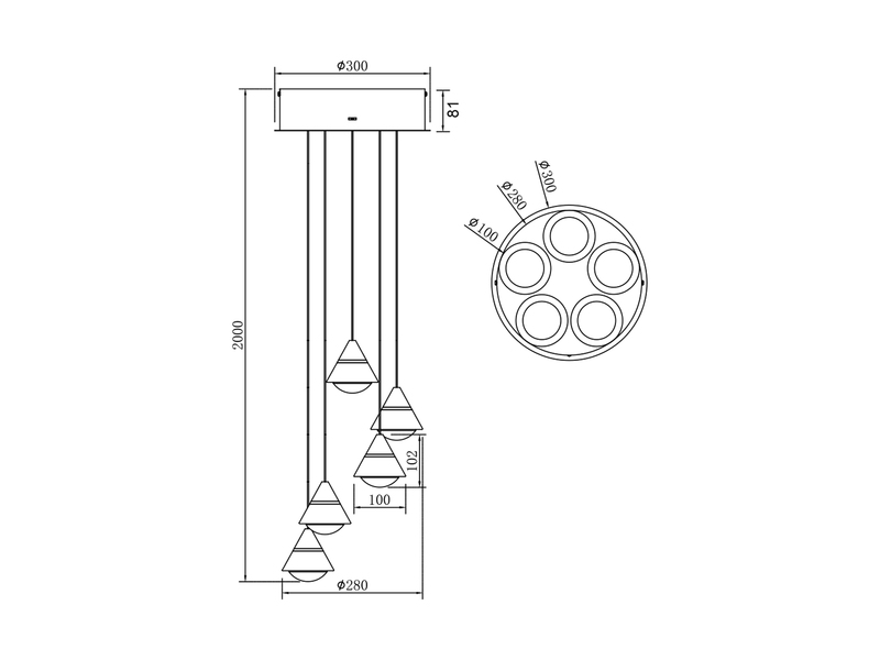 LED Cluster Pendelleuchte ROMEO höhenverstellbar, 5-flammig Silber Ø 28cm