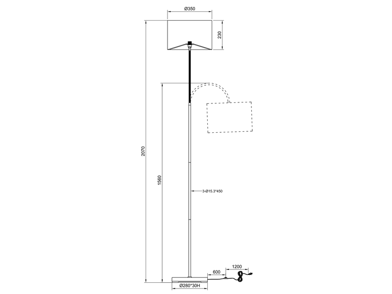 Stehlampe PARDINA mit Stoffschirm Leopardenmuster, Höhe 156cm