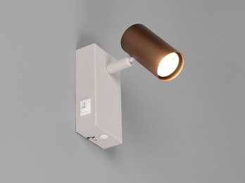 LED Wandstrahler Coffee / Grau mit Schalter, Breite 6cm