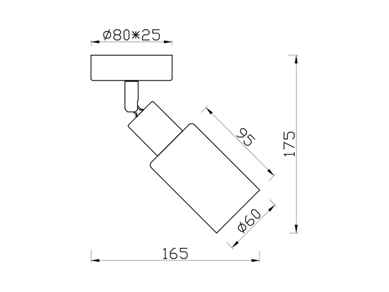 Wandstrahler MARS Schwarz mit Rauchglas Lampenschirm, Höhe 17,5cm