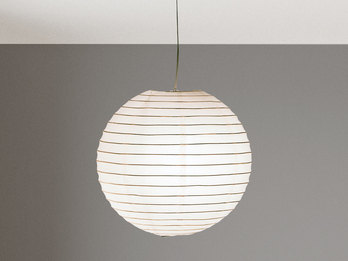 Pendelleuchte Japan-Kugel Papier Lampion weiß mit dimmbarer LED, Ø 40cm